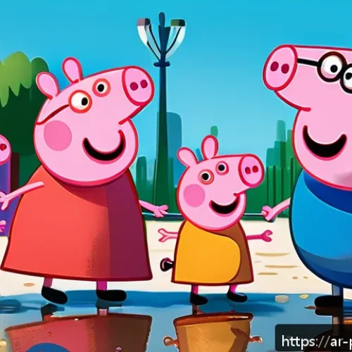 페파피그 유머 코드 분석 - A colorful and lively scene of Peppa Pig and her family enjoying a sunny day at a bustling park in a...